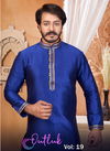 Outluk Vol 19 Function Wear Wholesale Kurta Pajama Collection